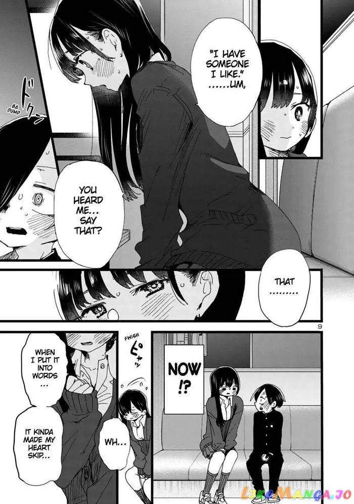 The Dangers in My Heart Chapter 86 image 10_optimized